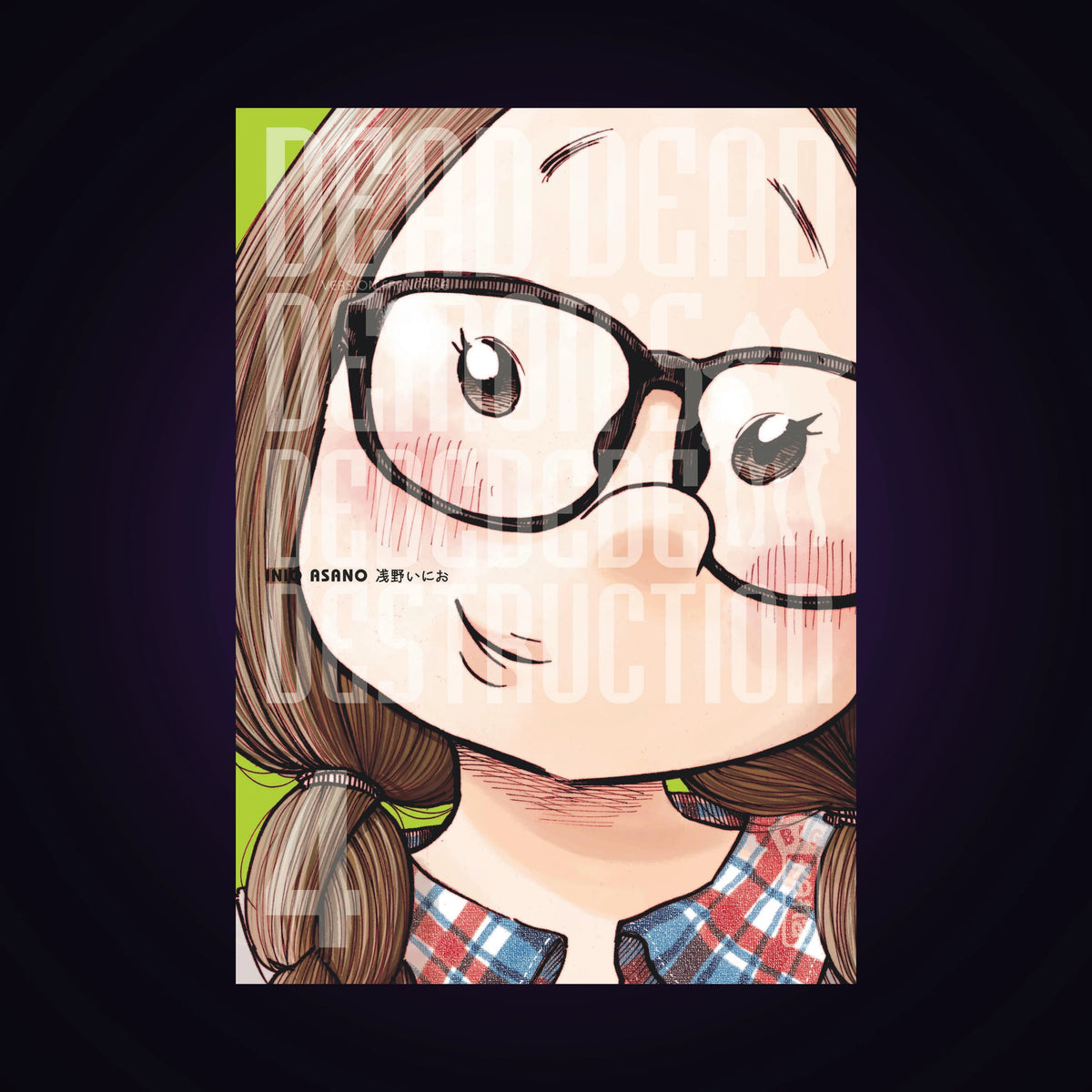 Dead Dead Demon's Dededededestruction. Tome 4