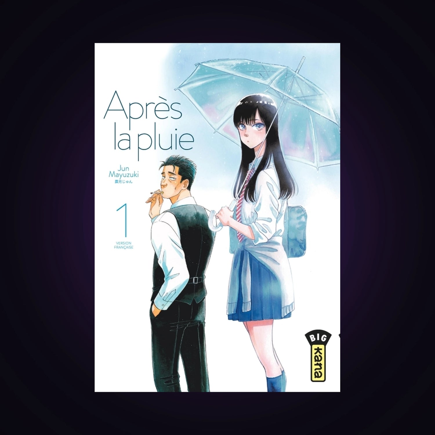 Après la pluie. Tome 1