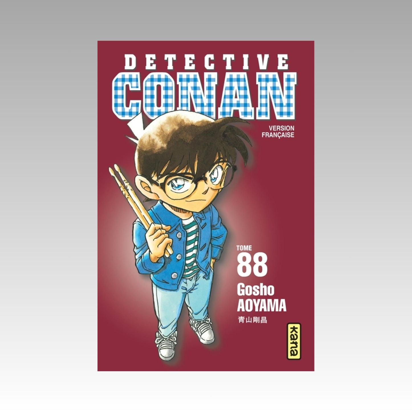 Détective Conan. Tome 88