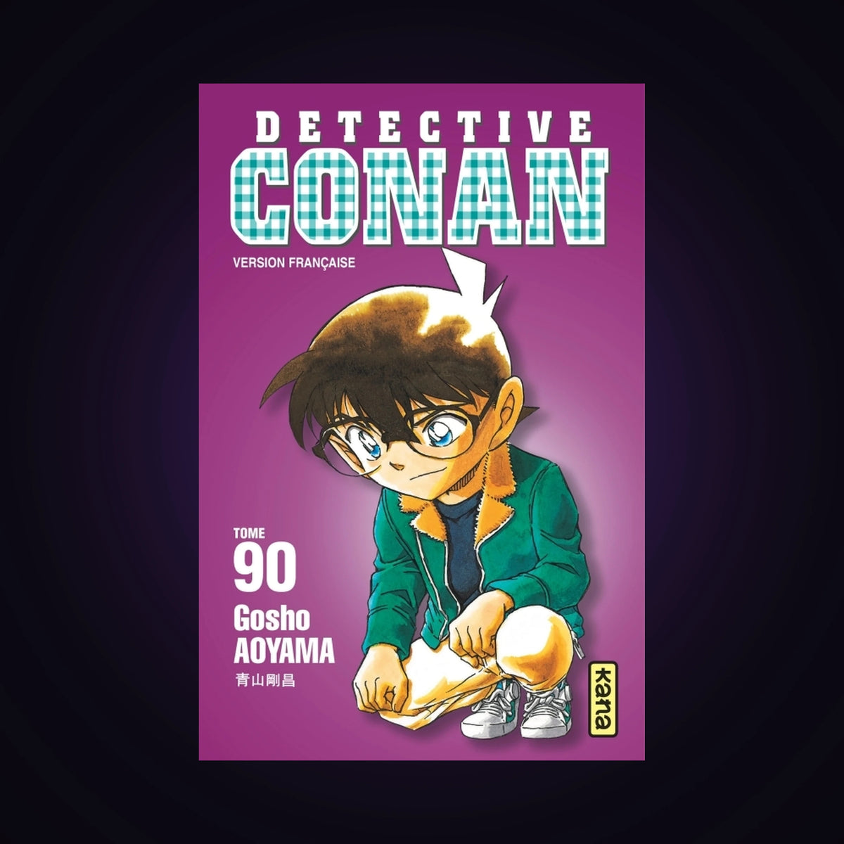 Détective Conan. Tome 90
