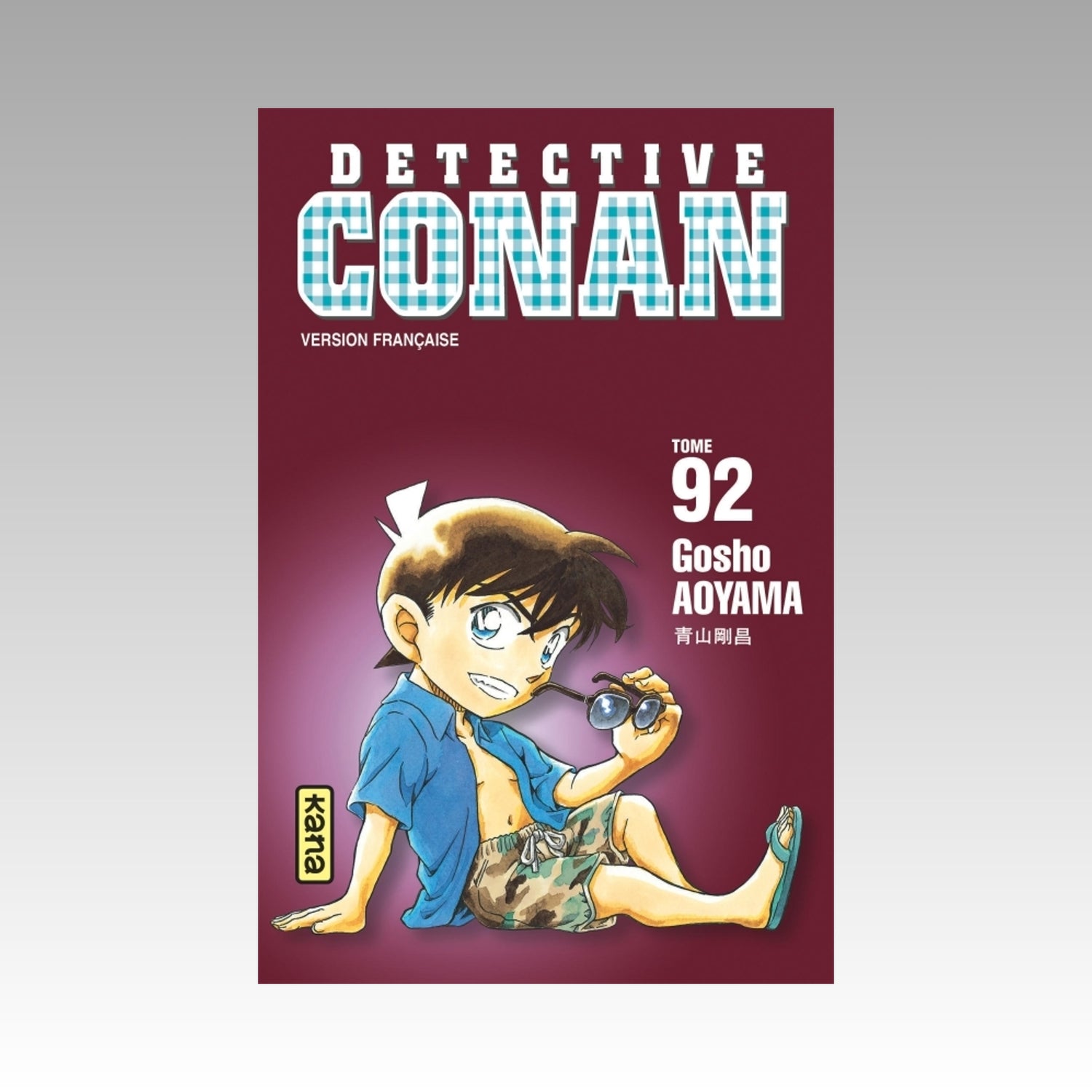 Détective Conan. Tome 92