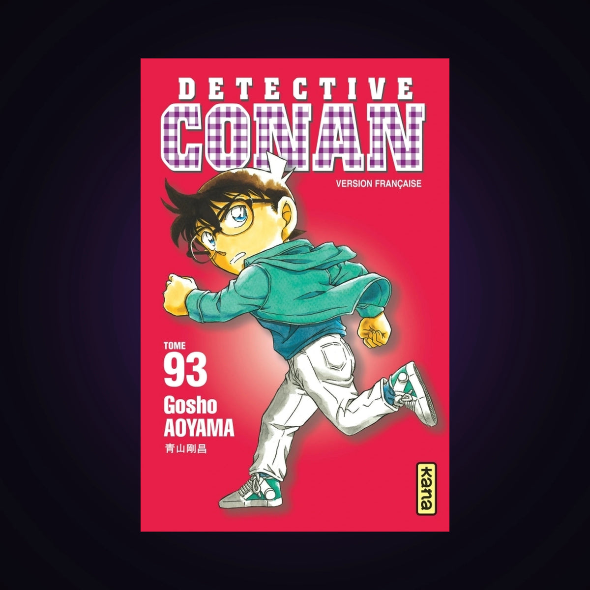 Détective Conan. Tome 93