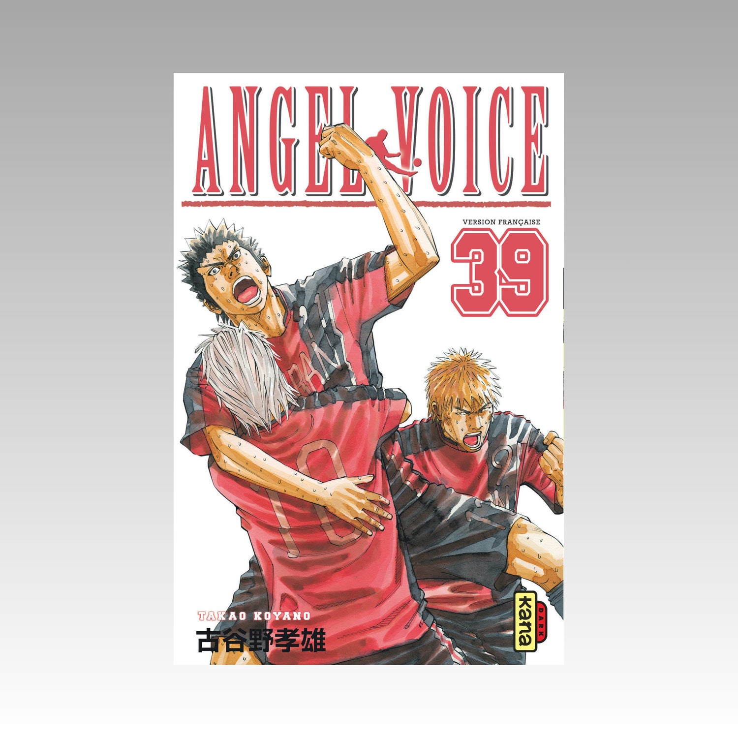 Angel Voice. Tome 39