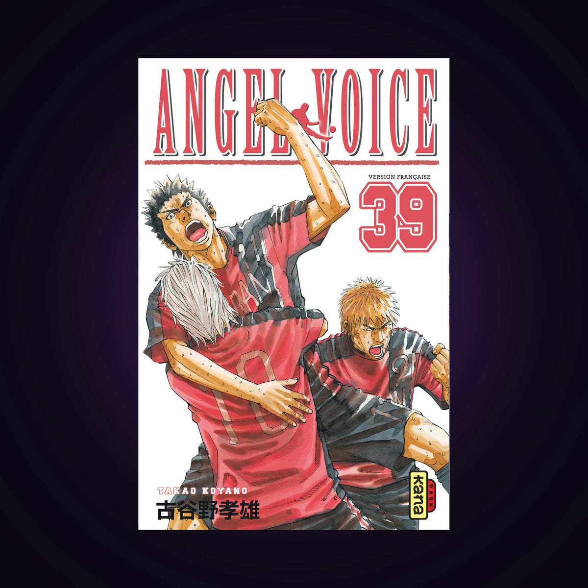 Angel Voice. Tome 39
