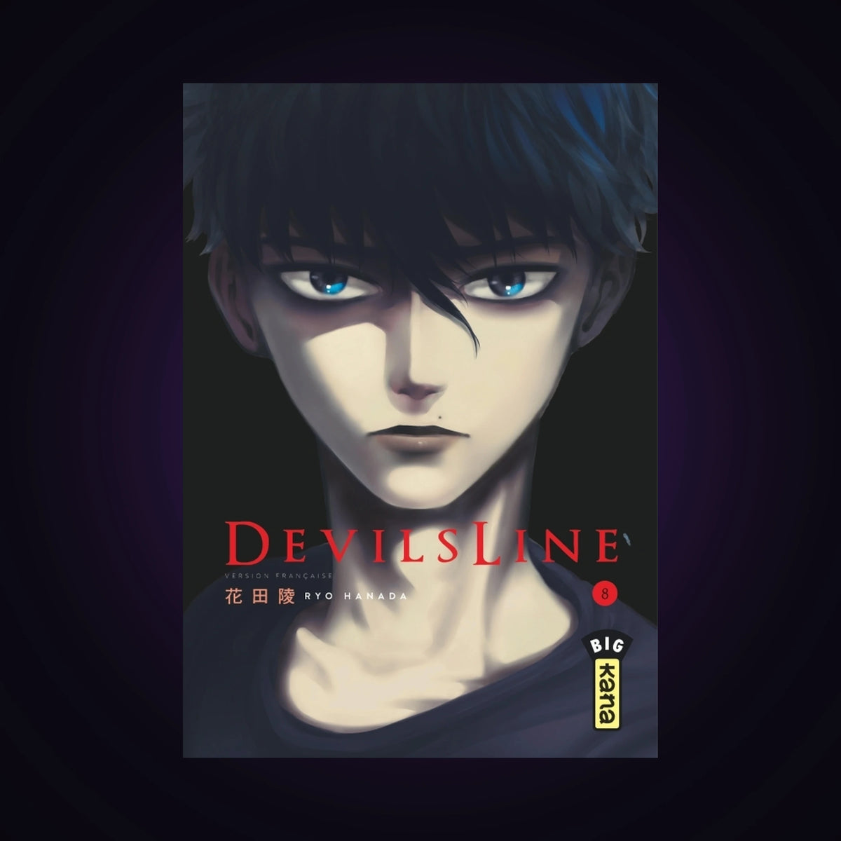 Devils Line. Tome 8
