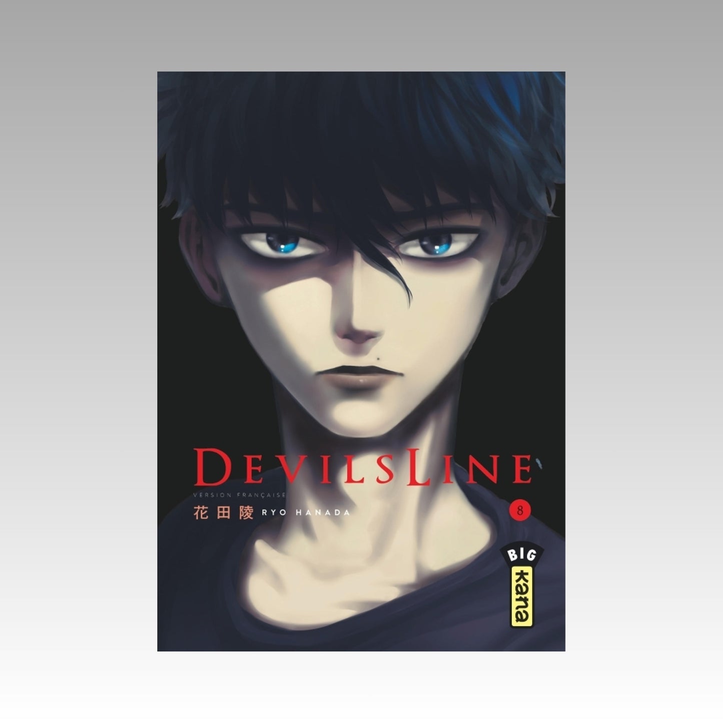 Devils Line. Tome 8
