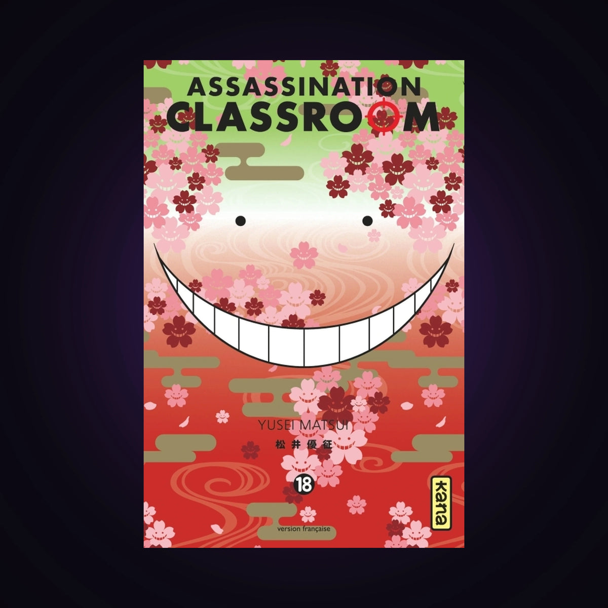 Assassination Classroom. Tome 18