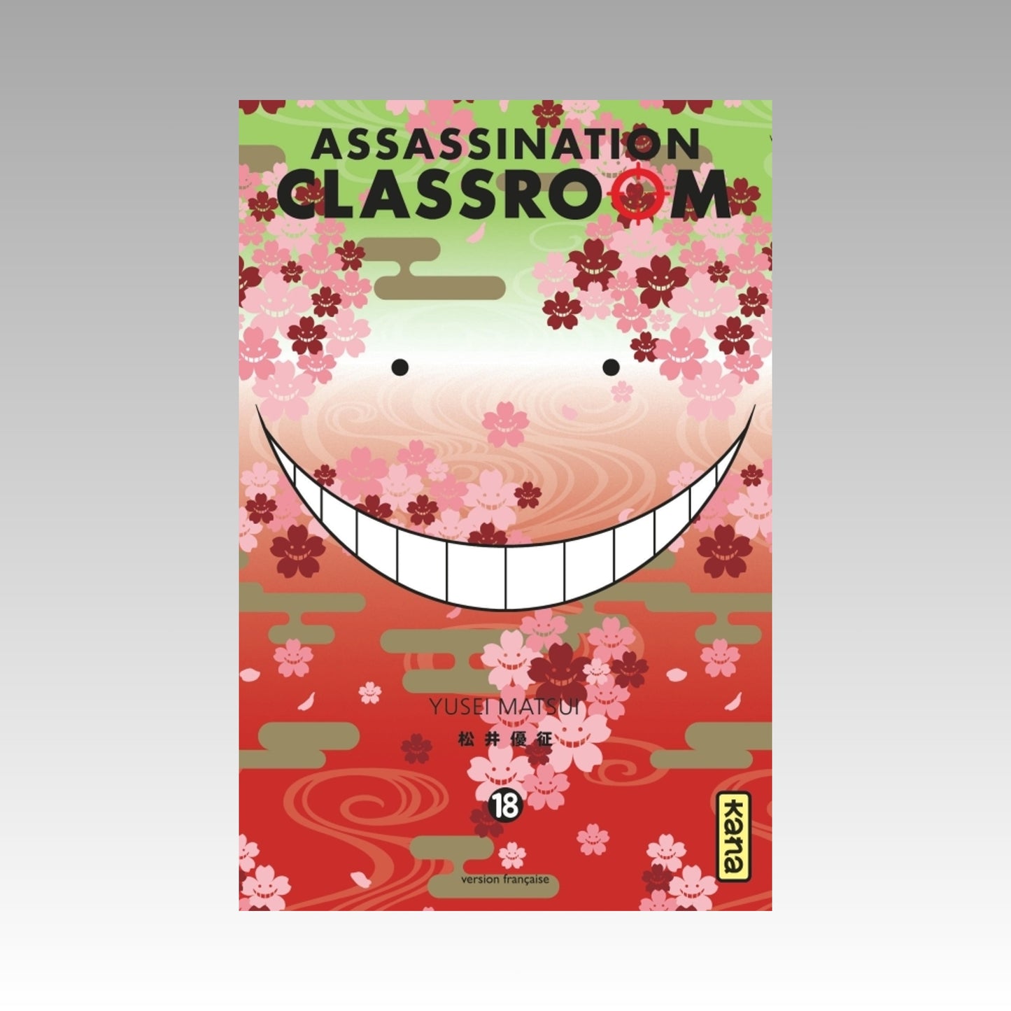 Assassination Classroom. Tome 18