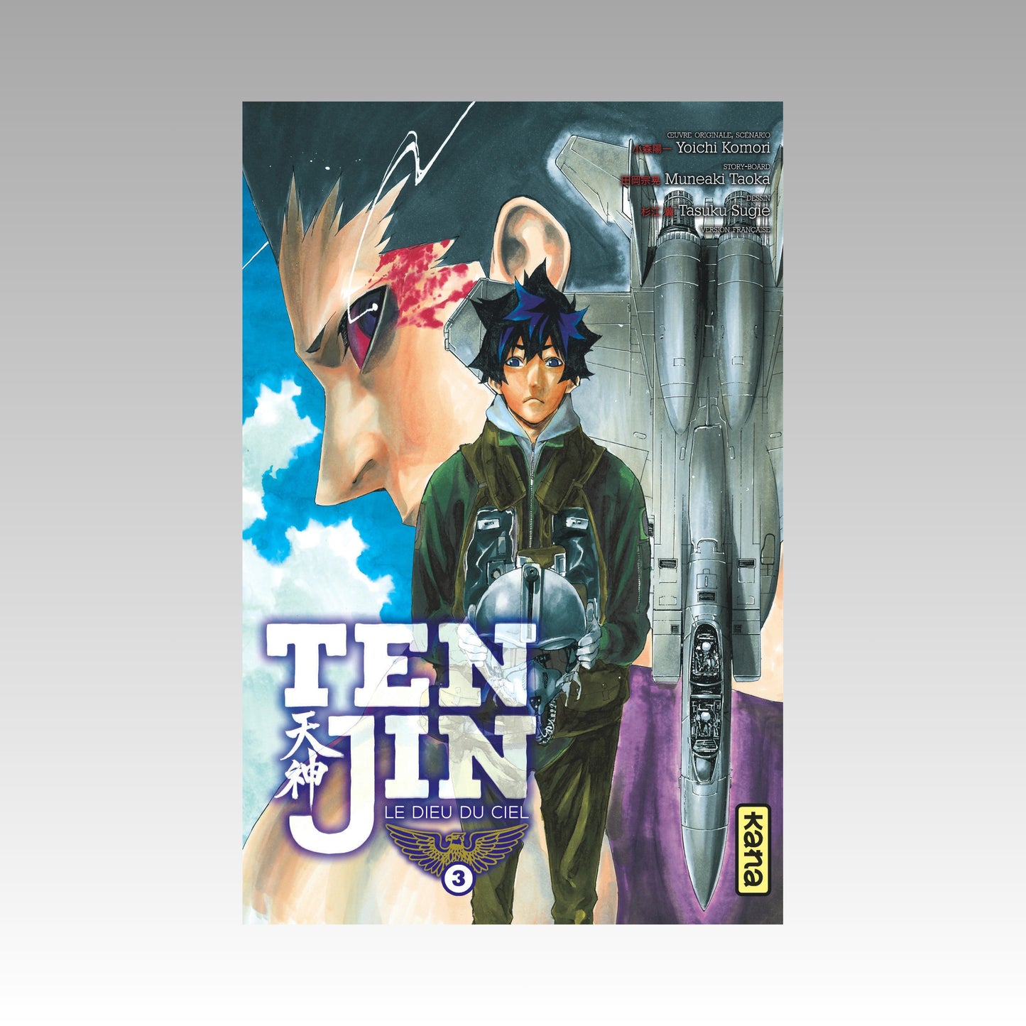 Tenjin. Tome 3