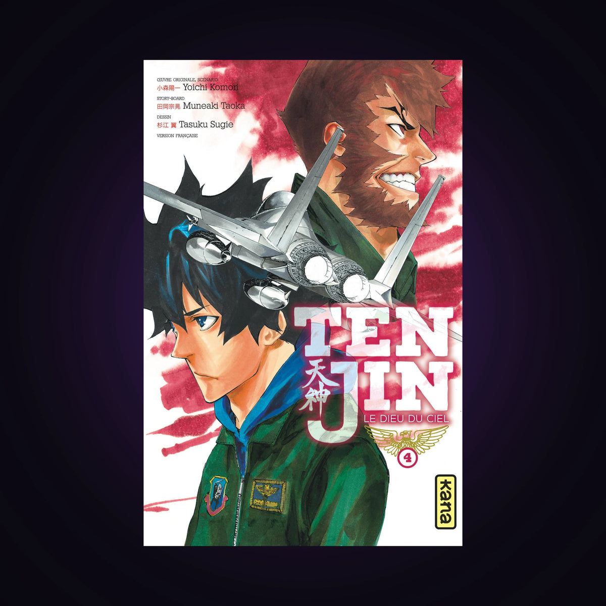 Tenjin. Tome 4