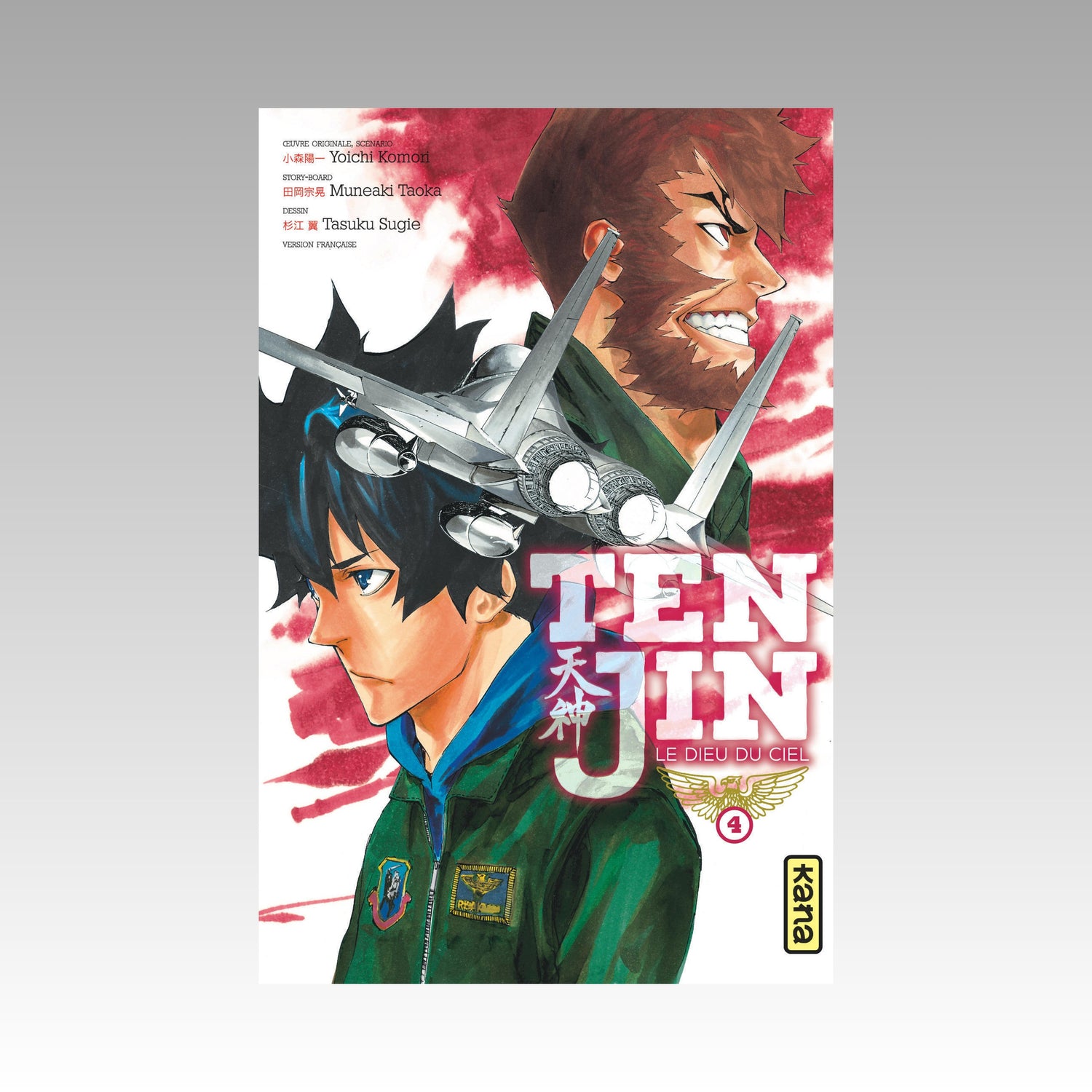 Tenjin. Tome 4