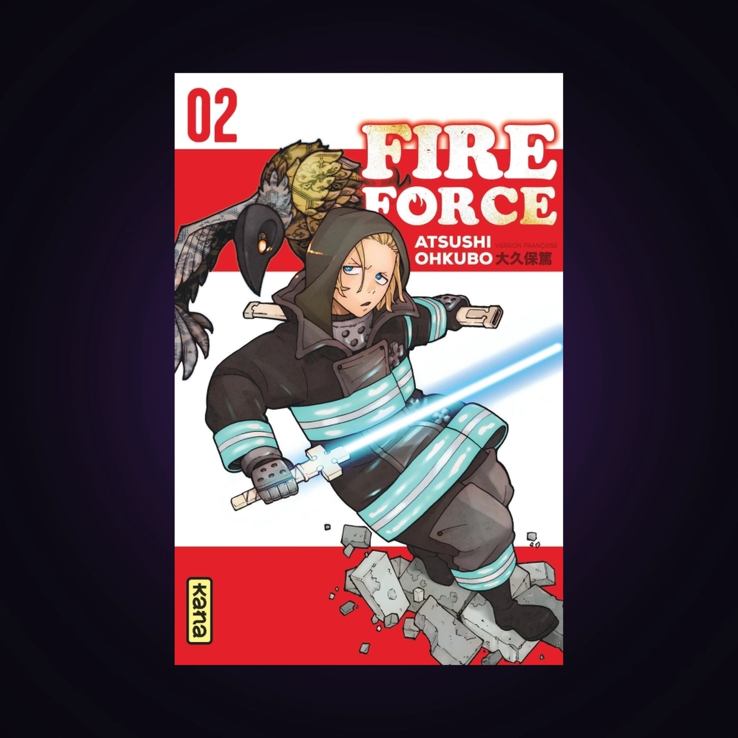 Fire Force. Tome 2