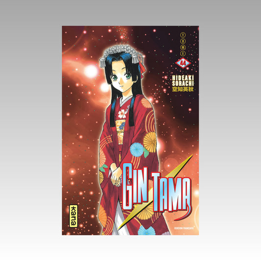 Gintama. Tome 44