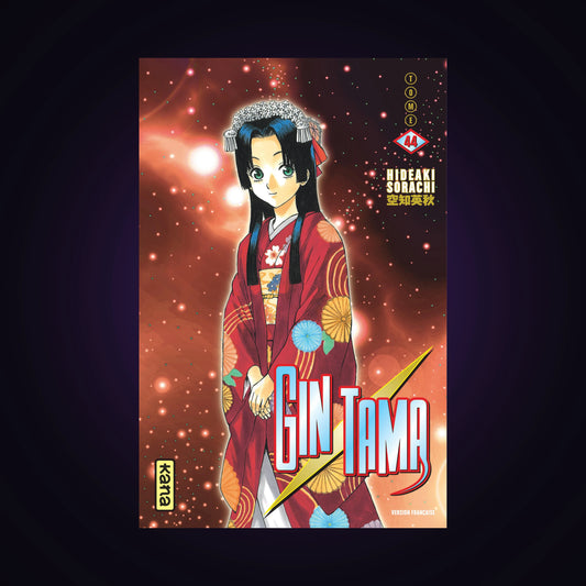 Gintama. Tome 44