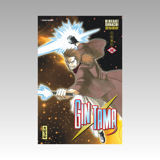 Gintama. Tome 46