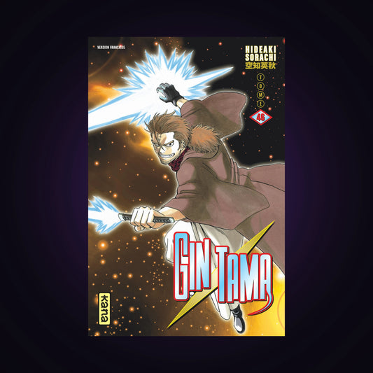 Gintama. Tome 46