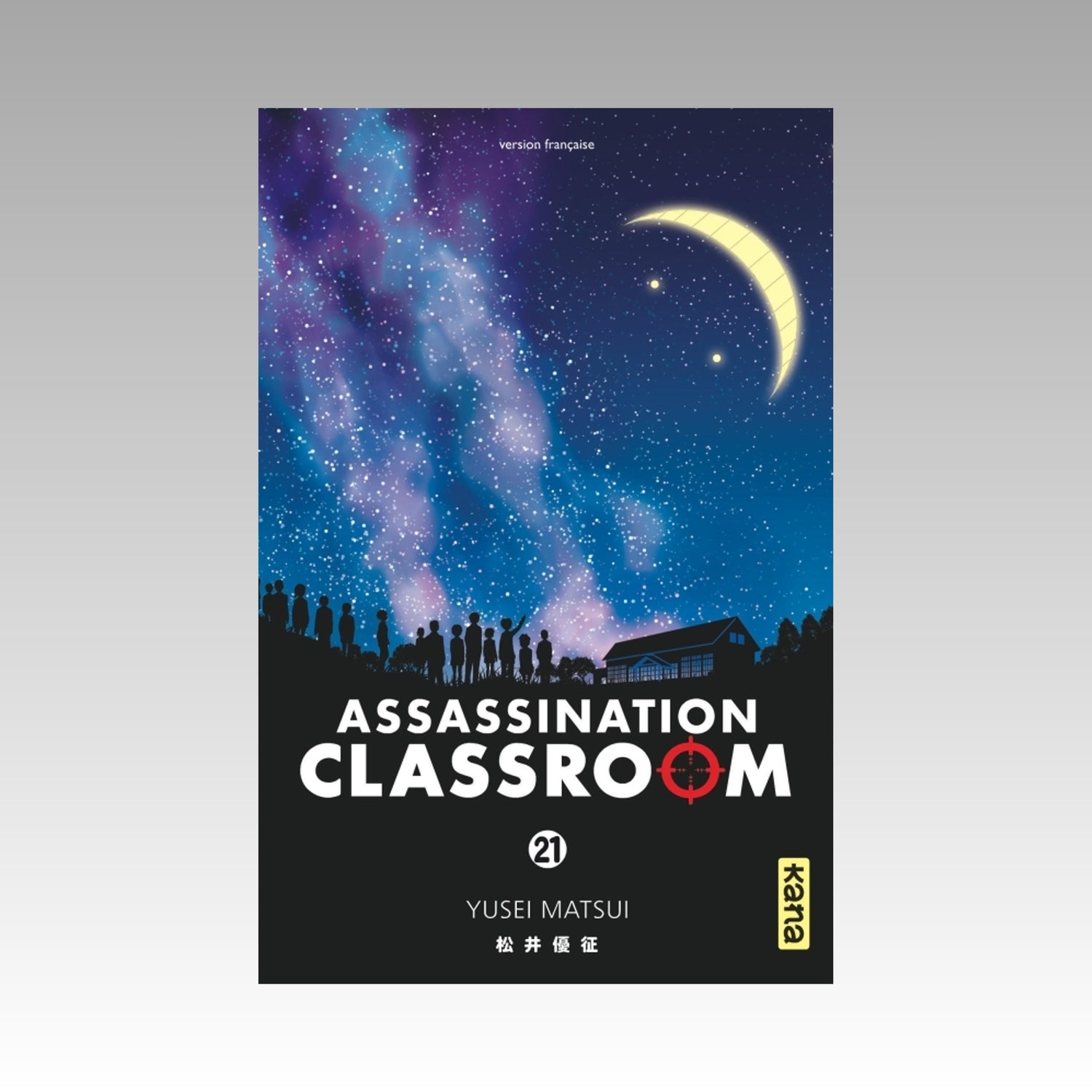 Assassination Classroom. Tome 21