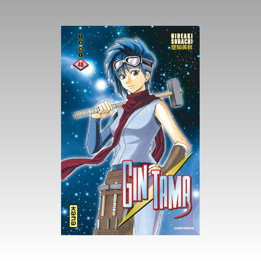 Gintama. Tome 48