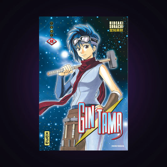 Gintama. Tome 48