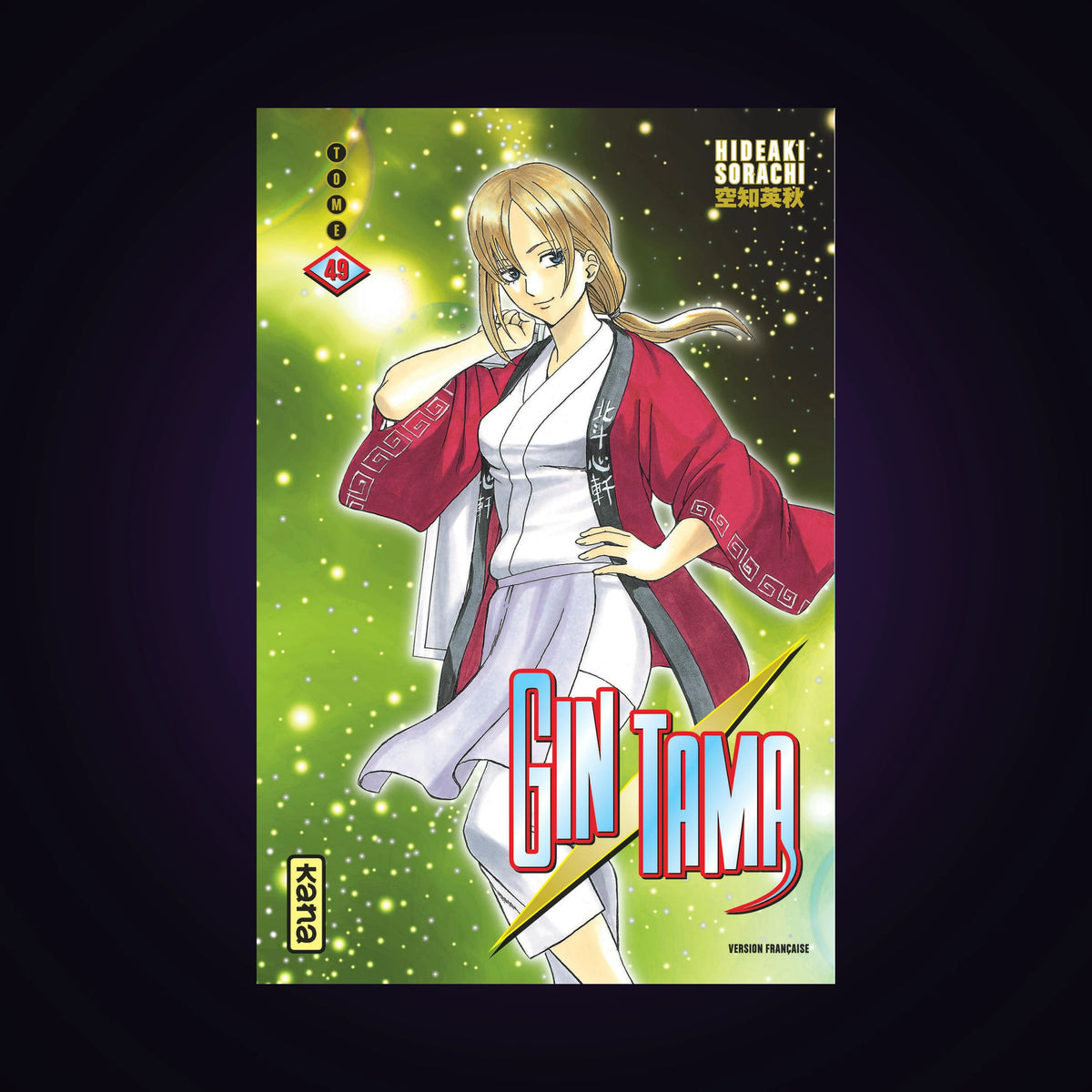 Gintama. Tome 49