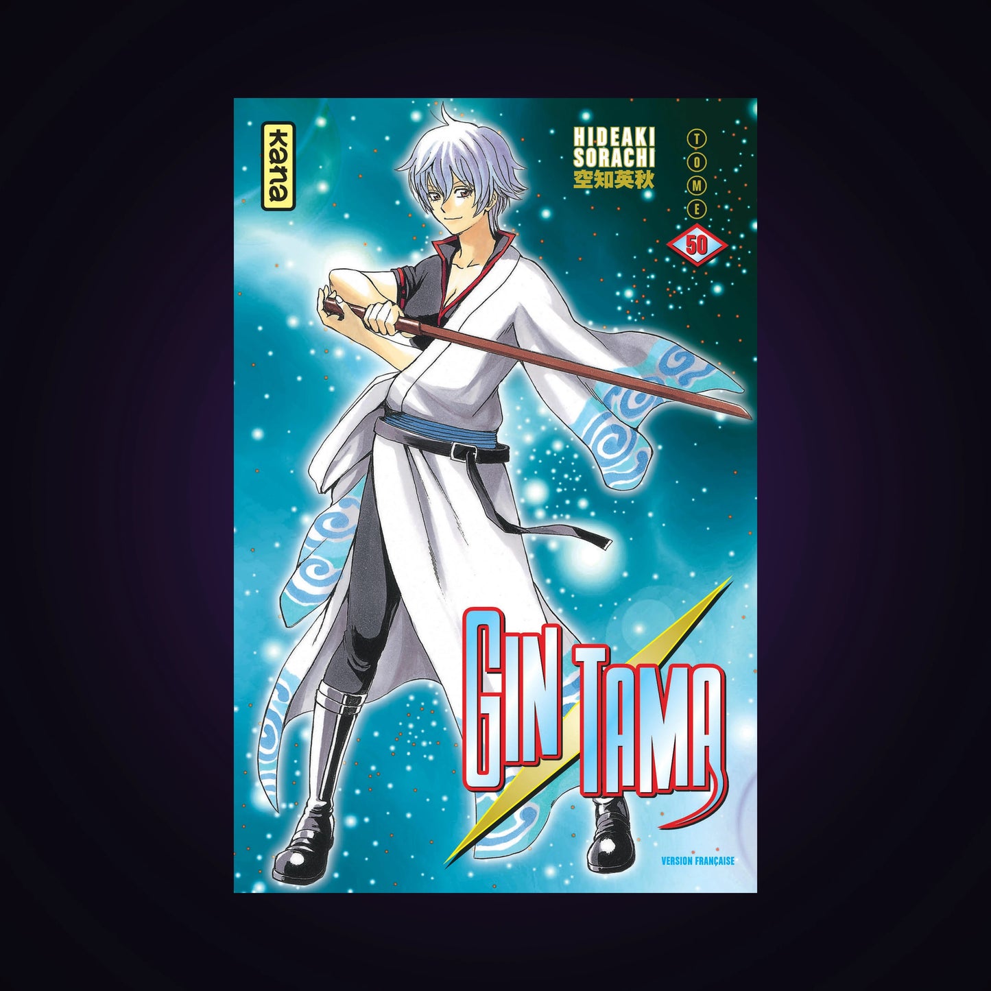 Gintama. Tome 50