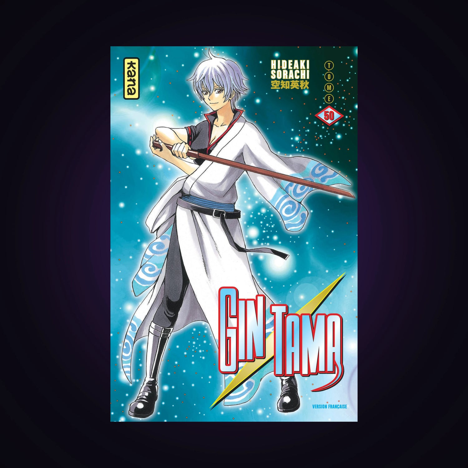 Gintama. Tome 50