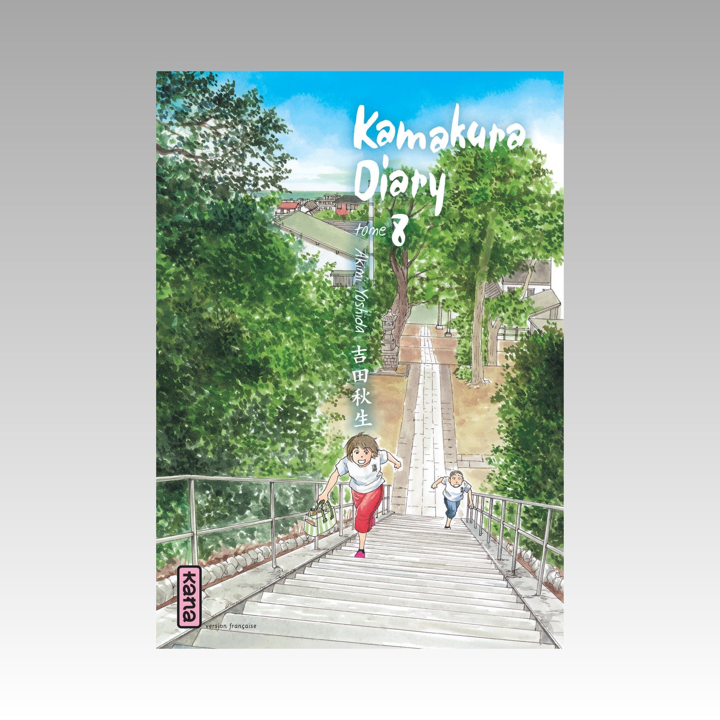 Kamakura Diary. Tome 8