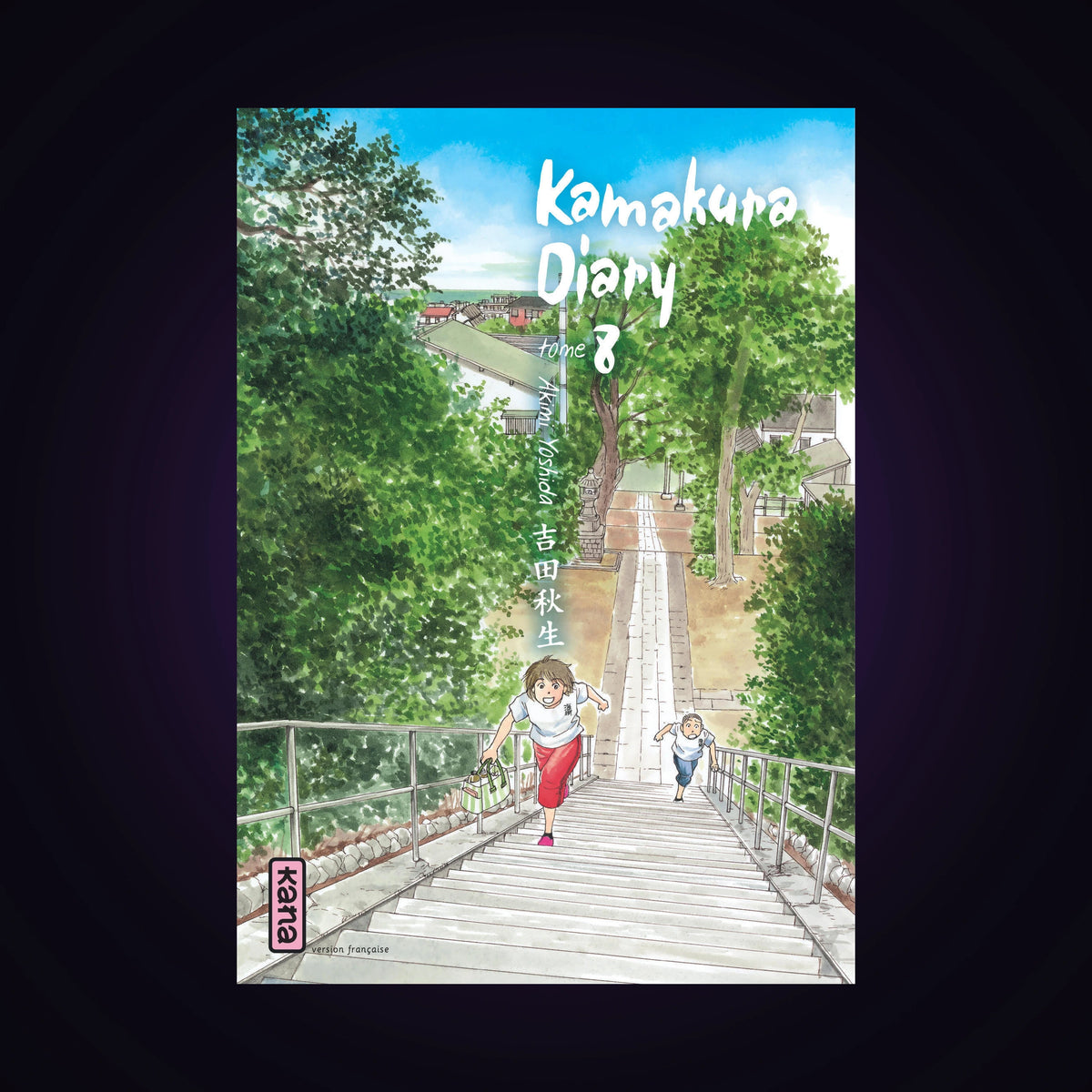Kamakura Diary. Tome 8