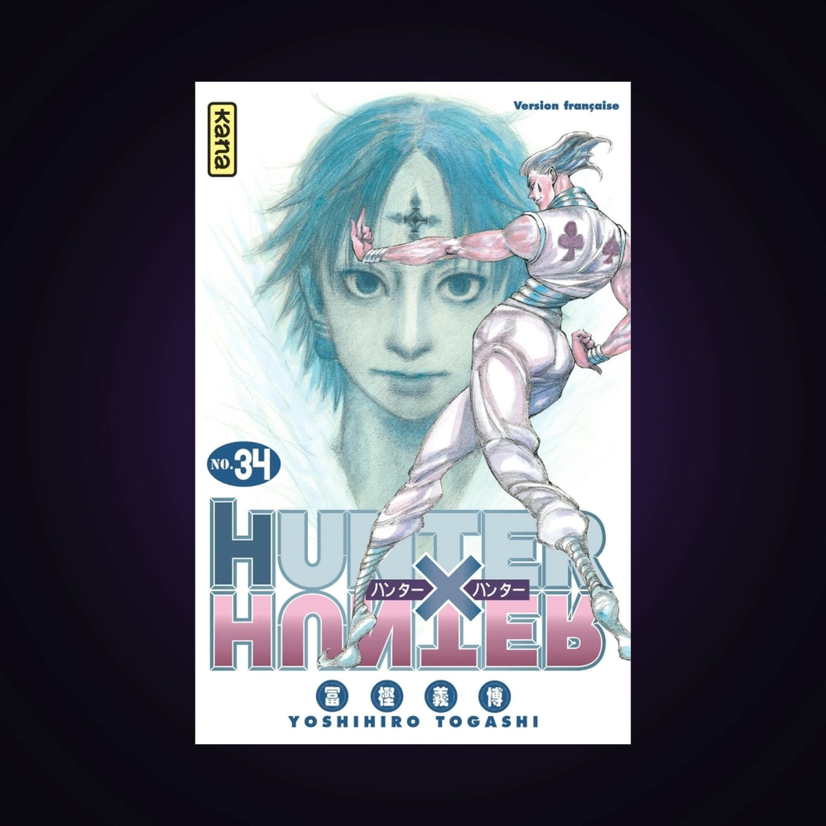 Hunter X Hunter. Tome 34