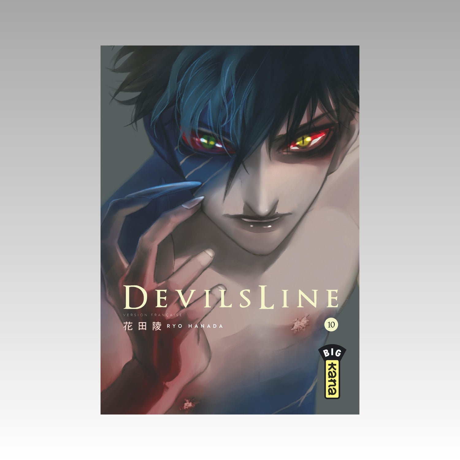 Devils Line. Tome 10