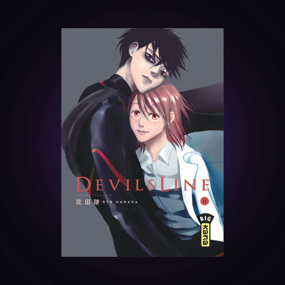 Devils Line. Tome 11