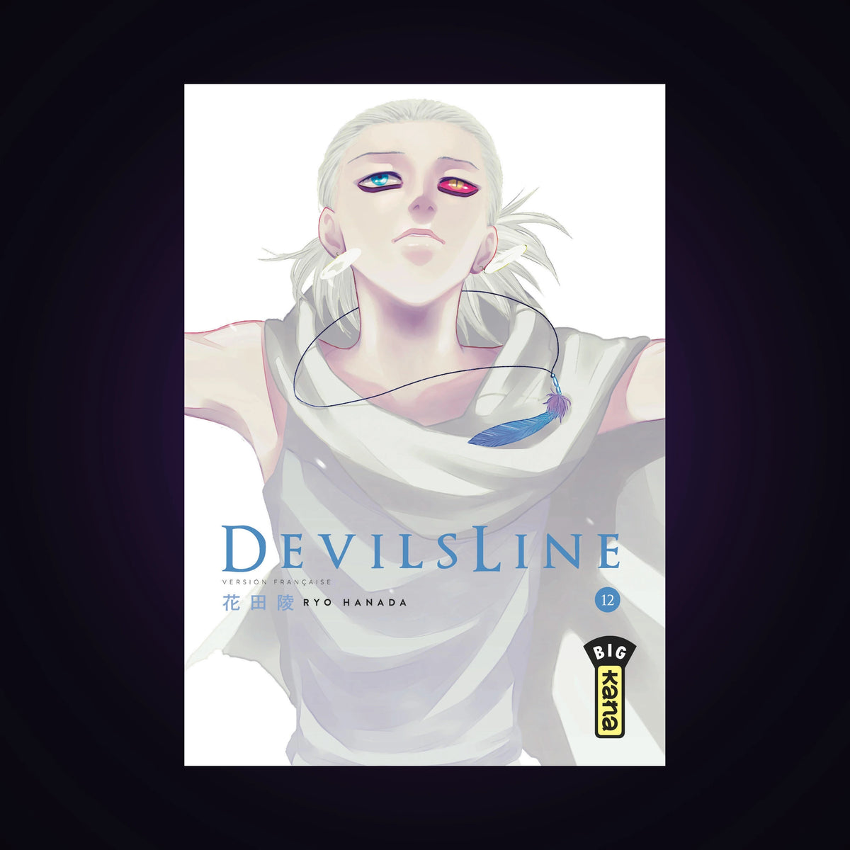 Devils Line. Tome 12