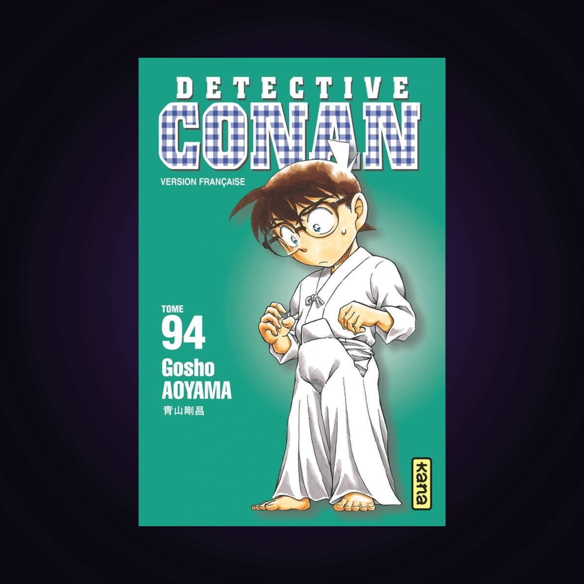 Détective Conan. Tome 94