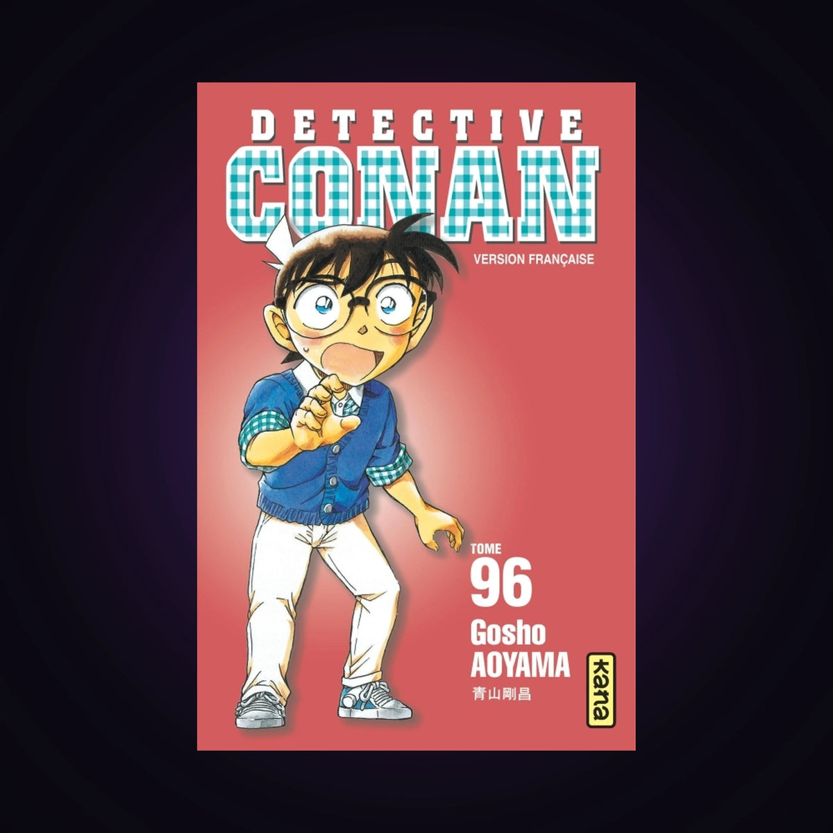 Détective Conan. Tome 96