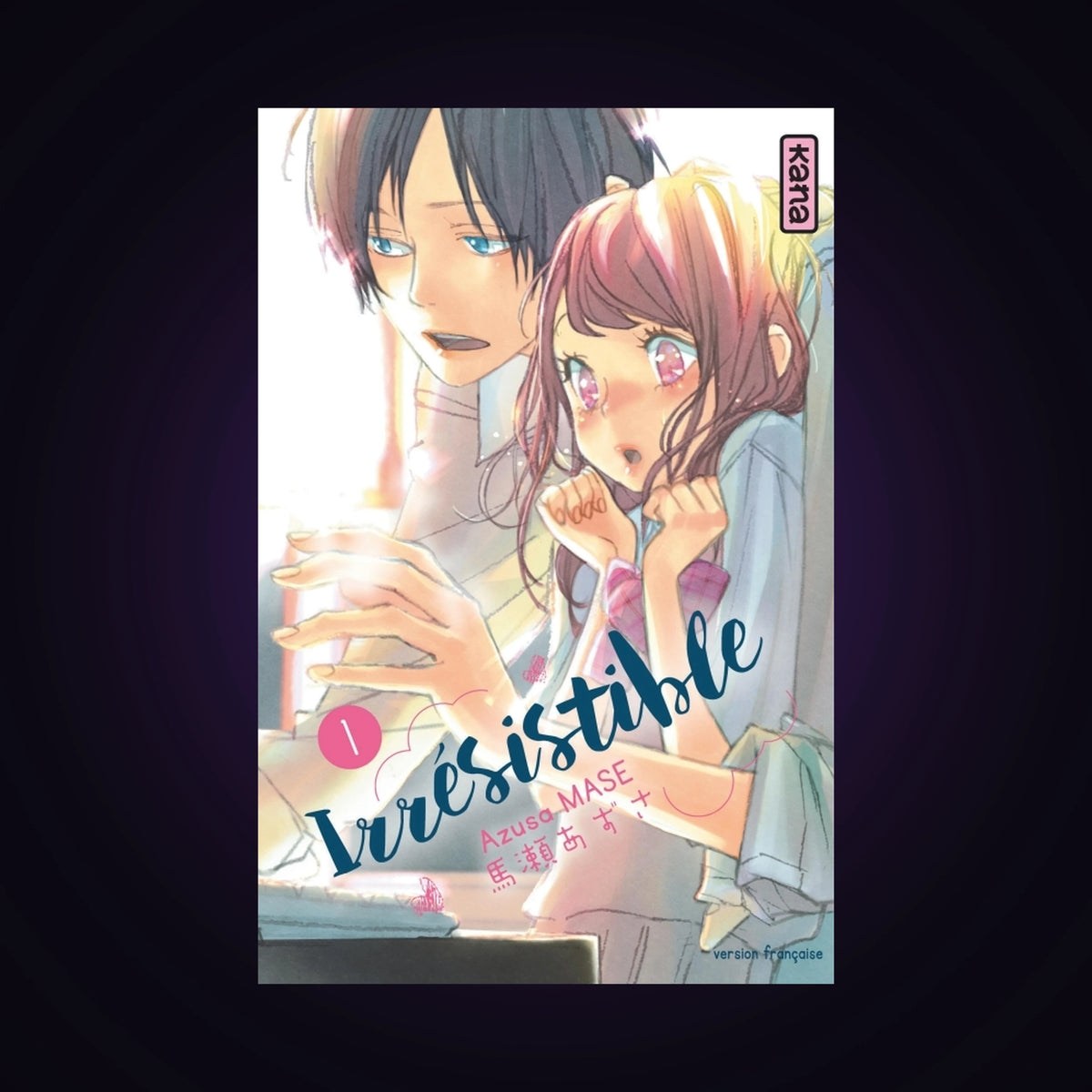 Irrésistible. Tome 1