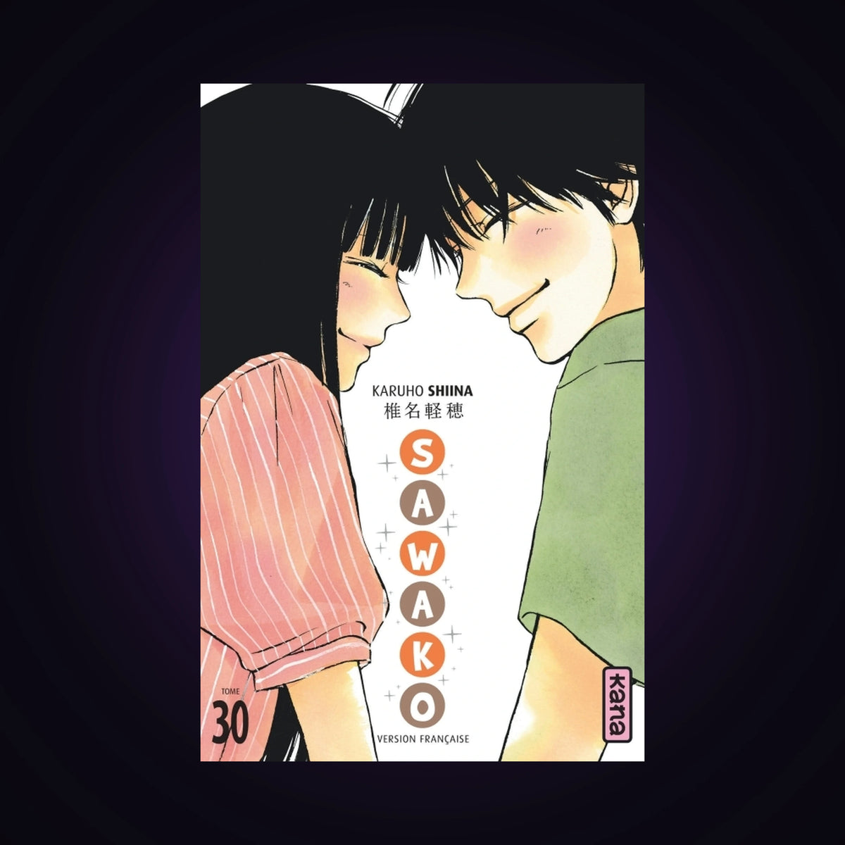 Sawako. Tome 30