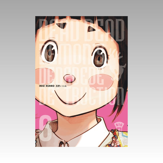 Dead Dead Demon's Dededededestruction. Tome 6