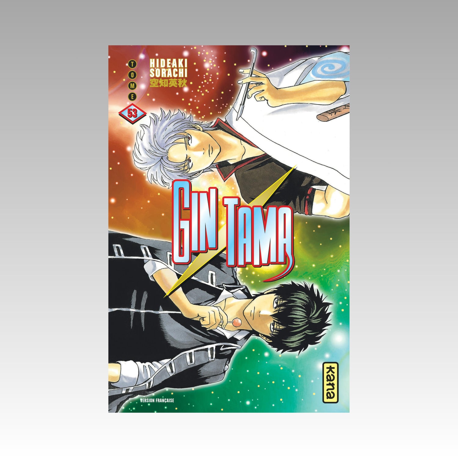 Gintama. Tome 53
