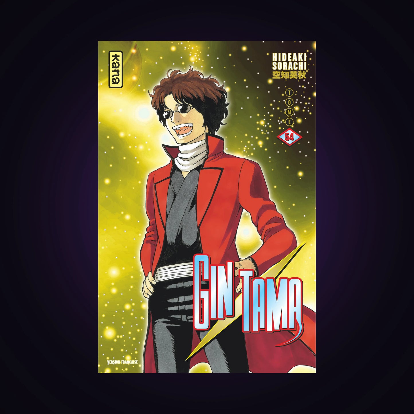 Gintama. Tome 54