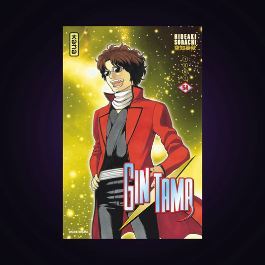 Gintama. Tome 54