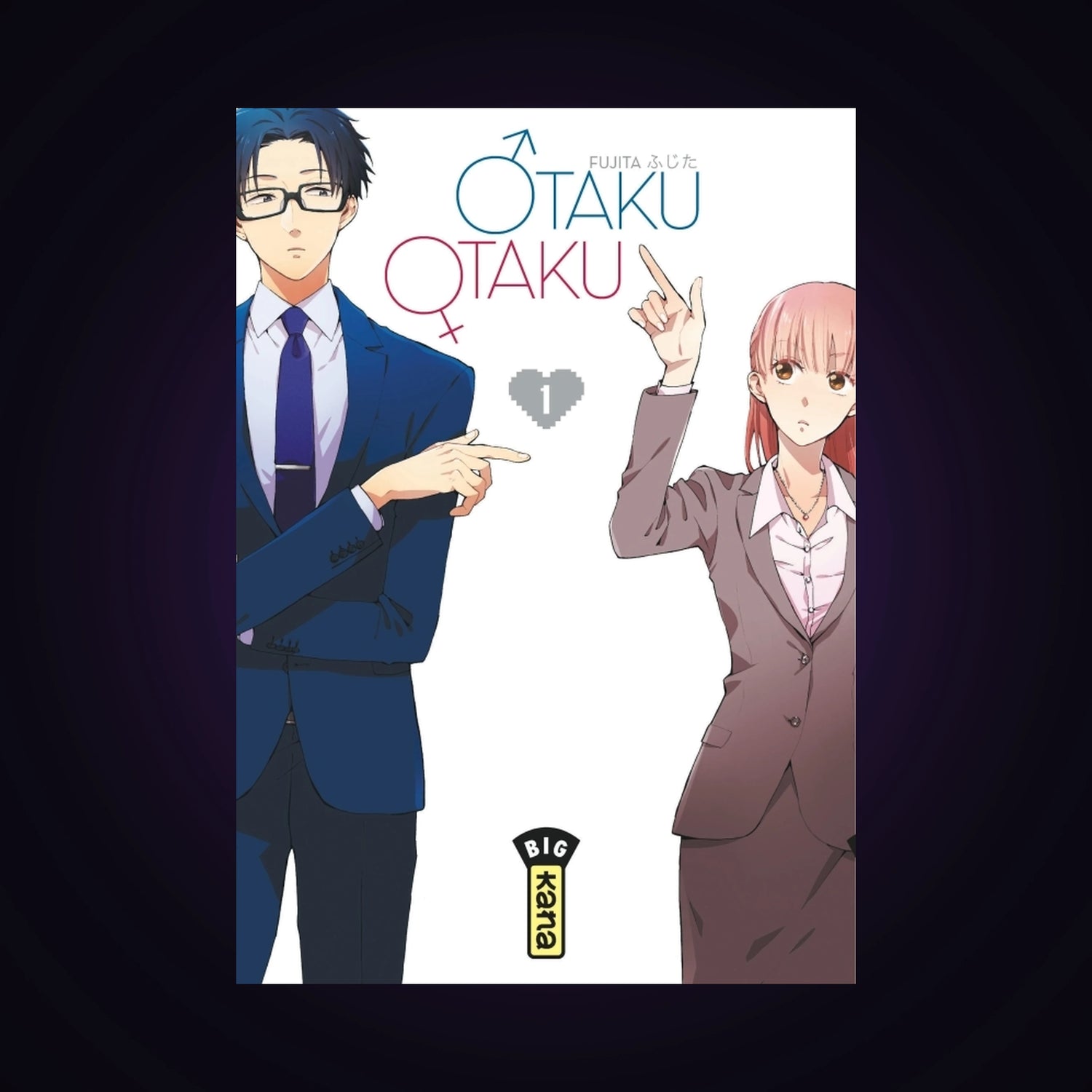 Otaku Otaku. Tome 1