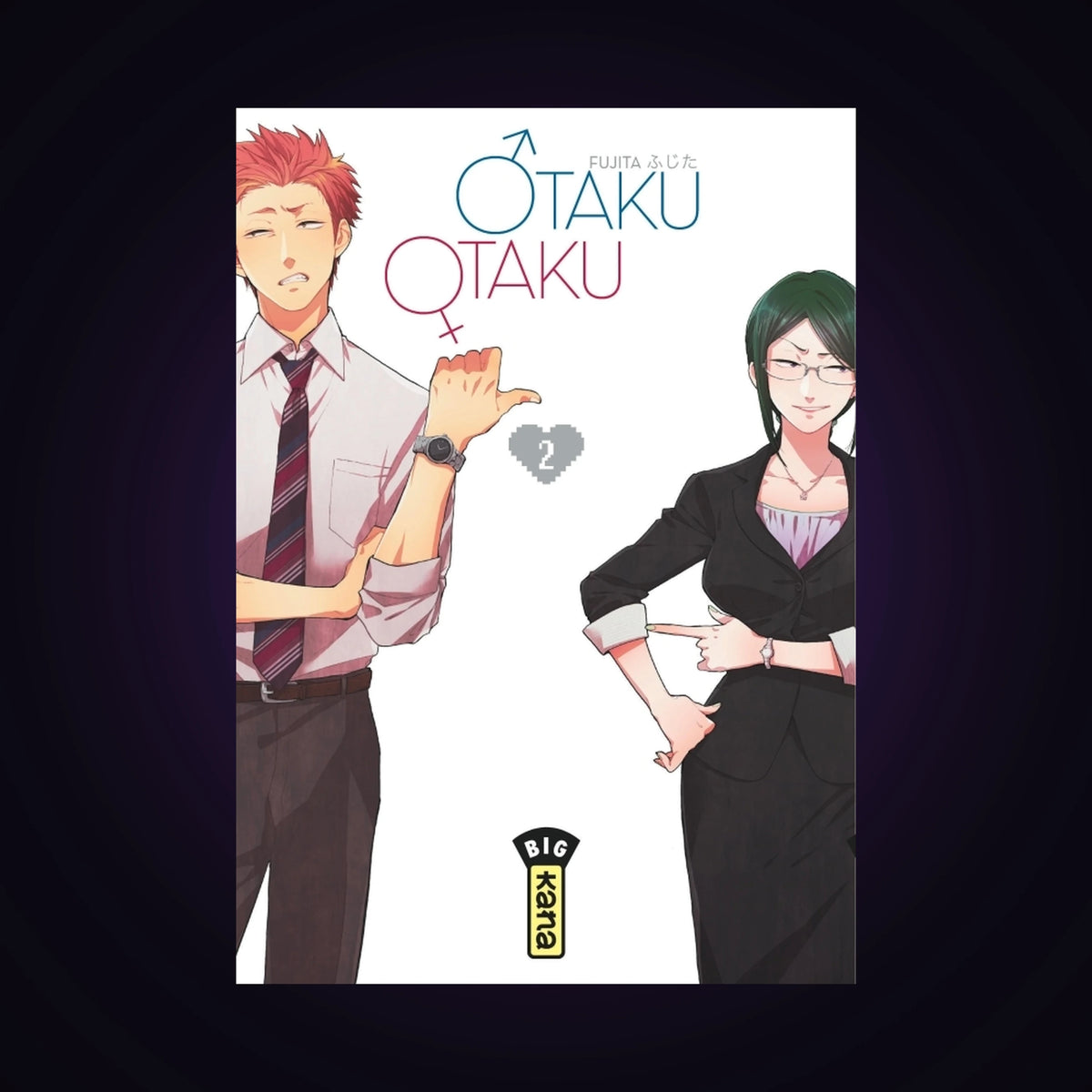 Otaku Otaku. Tome 2