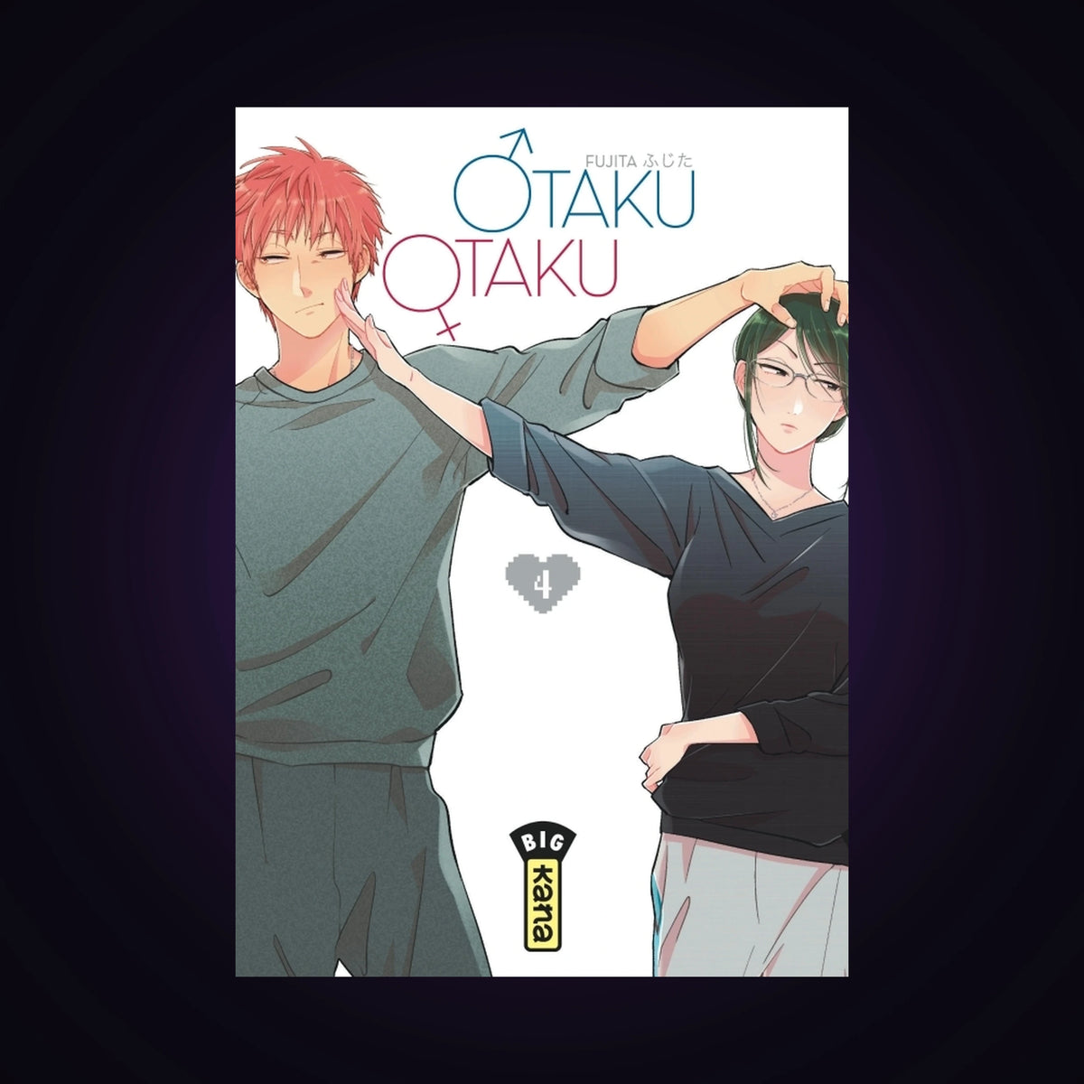 Otaku Otaku. Tome 4