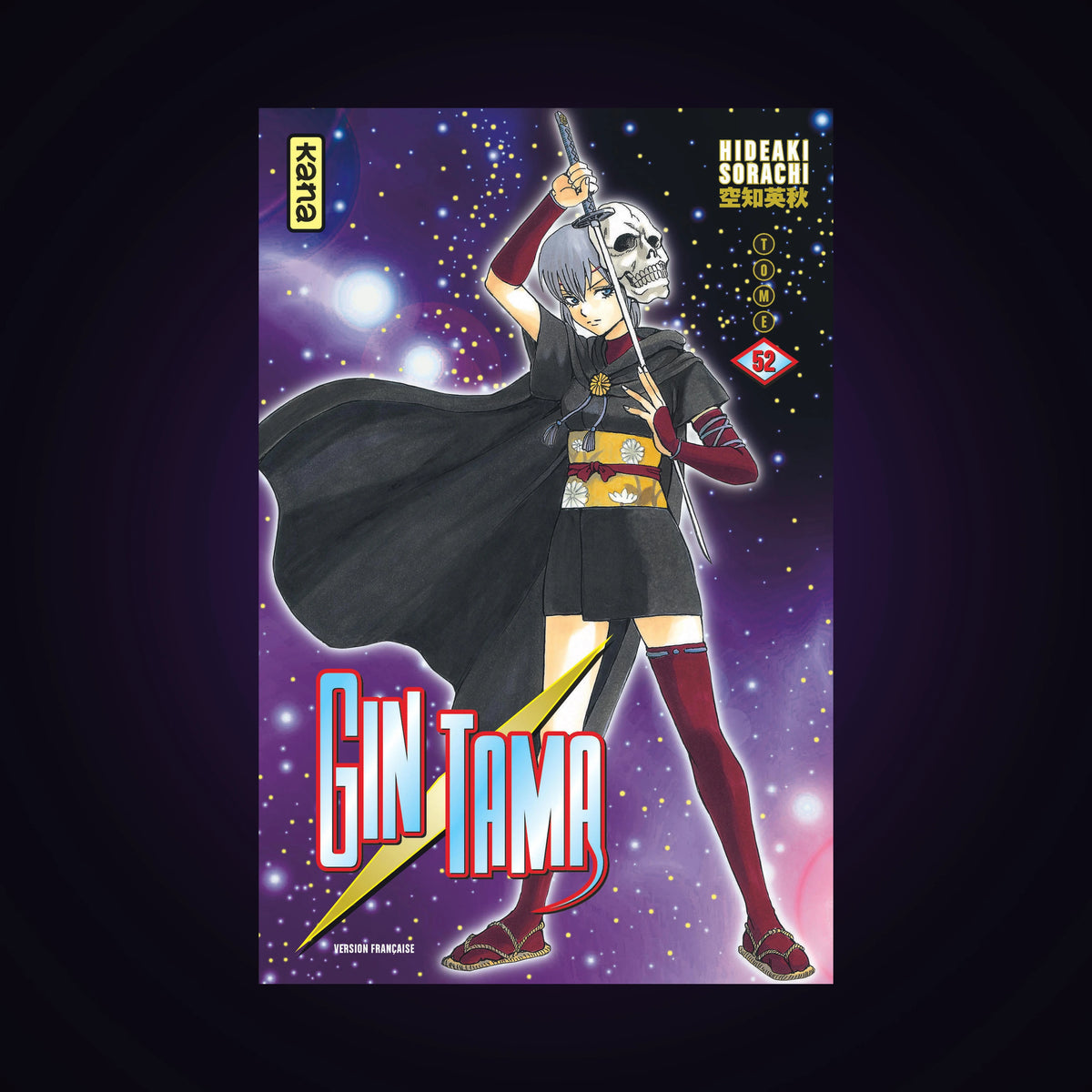 Gintama. Tome 52