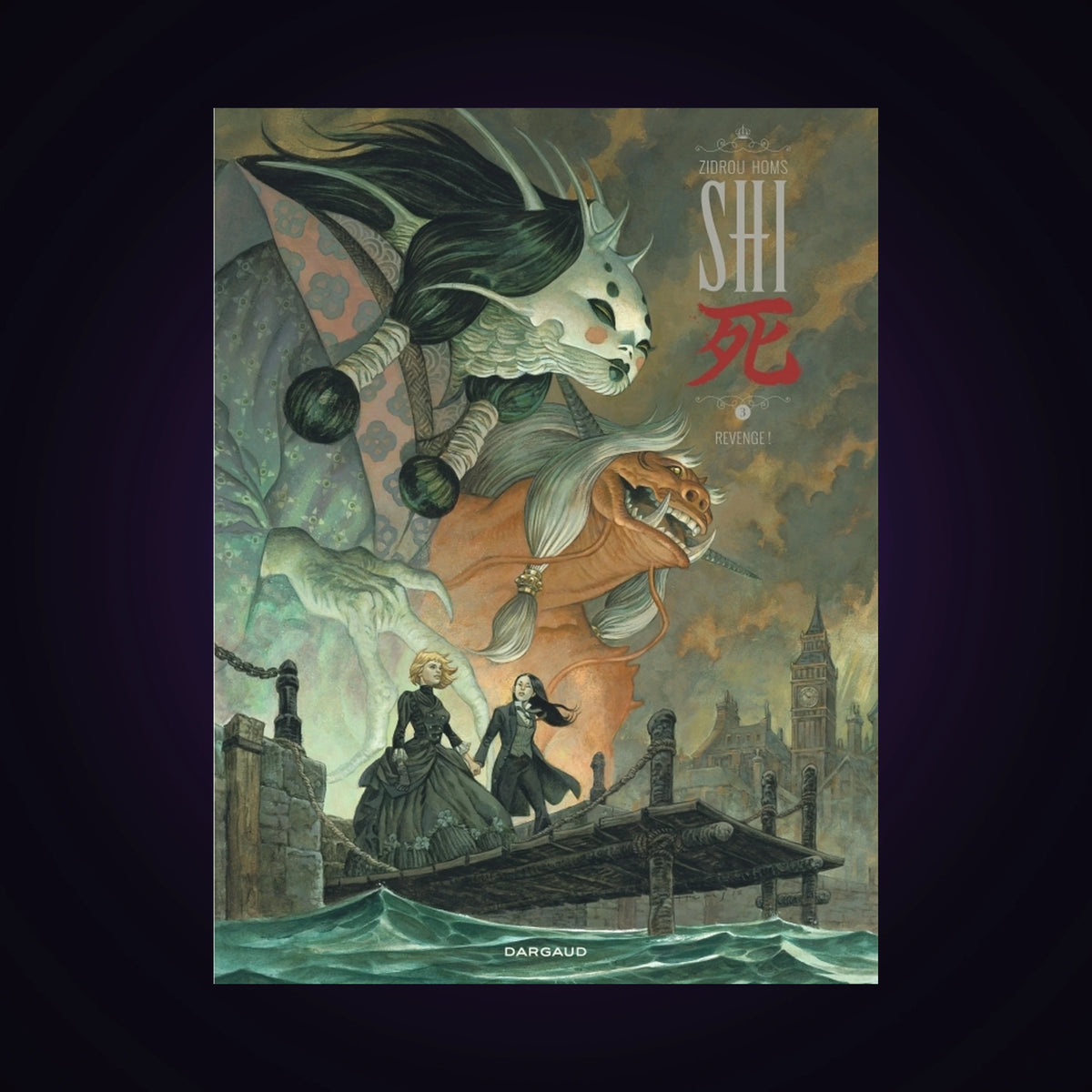 Shi. Tome 3