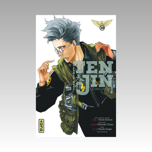 Tenjin. Tome 10