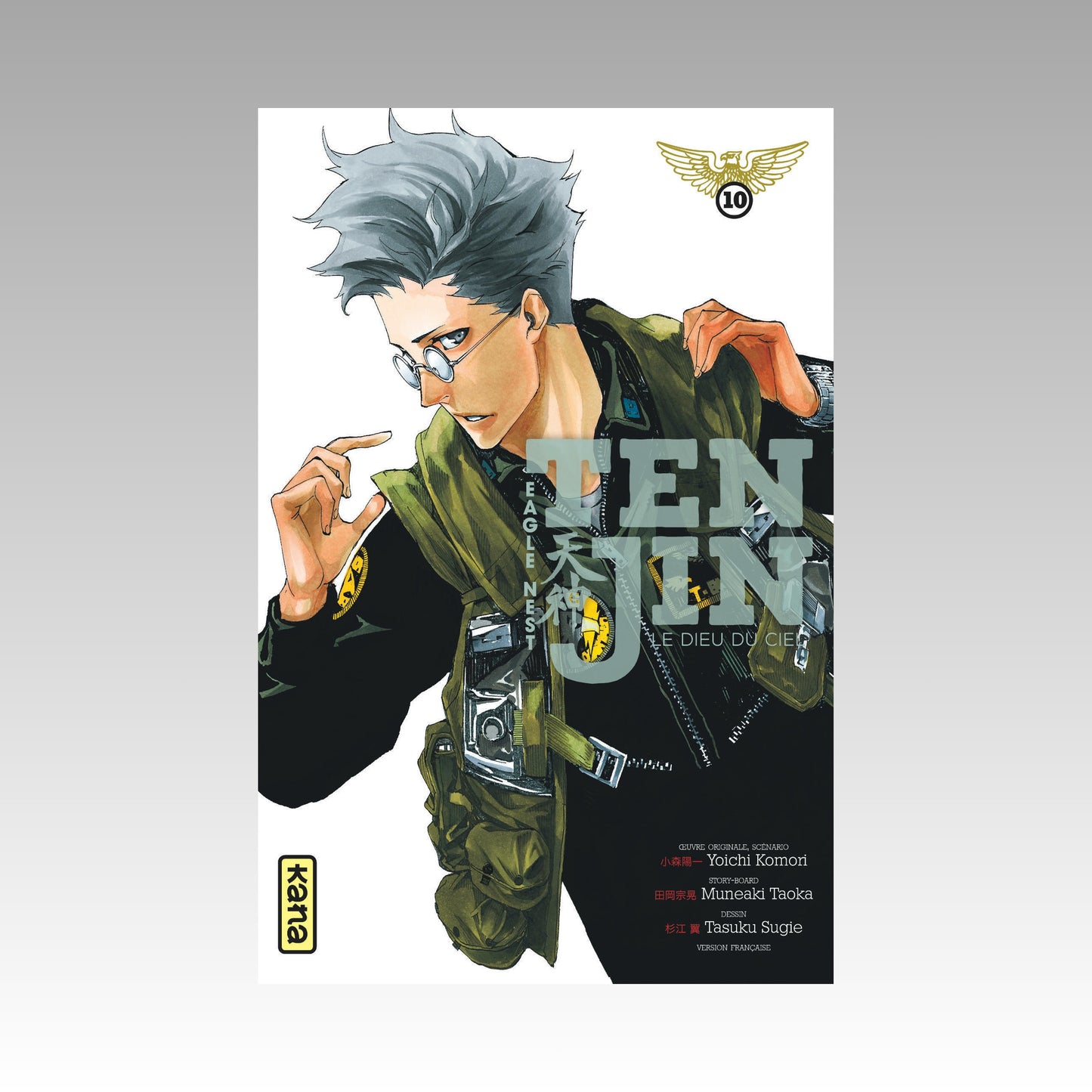 Tenjin. Tome 10