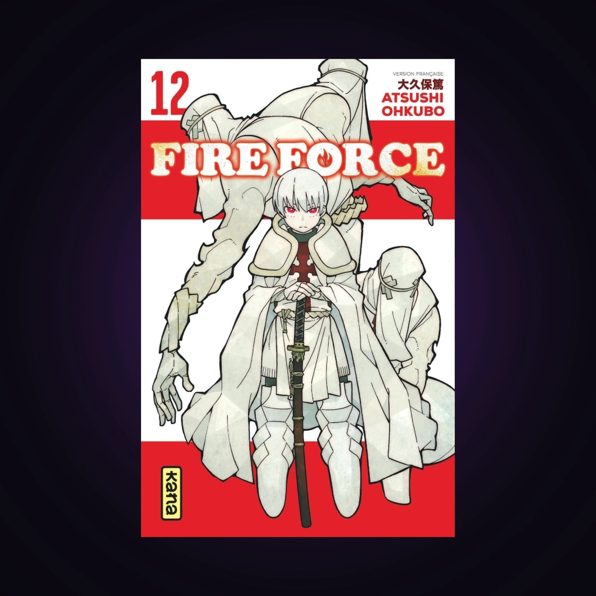 Fire Force. Tome 12