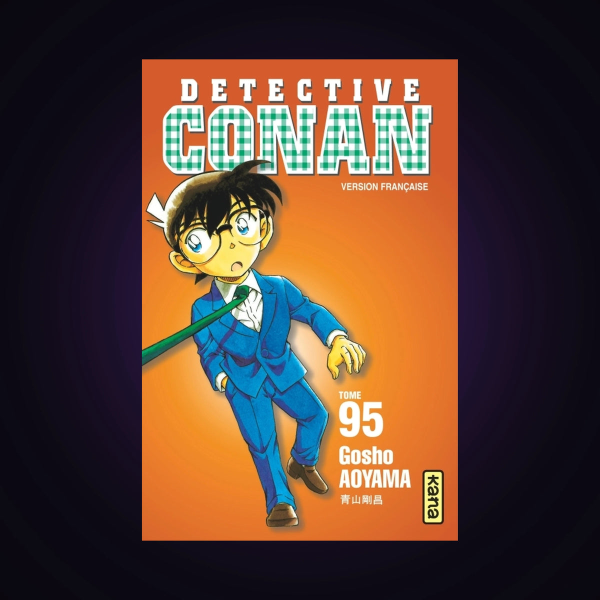 Détective Conan. Tome 95