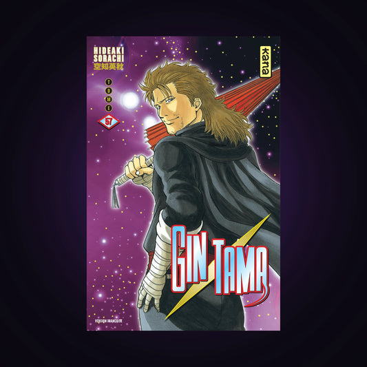 Gintama. Tome 57